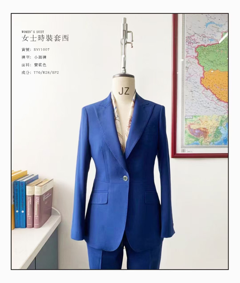 西安工作服定制